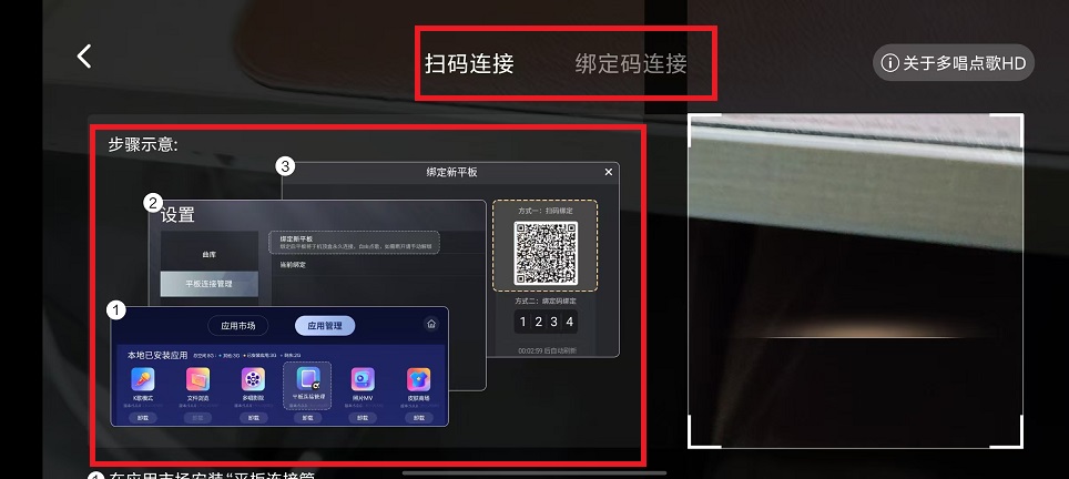 微信图片_20250218133637.jpg