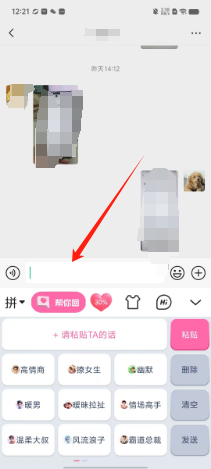 aada22998b789612d06dbb9e742003d.png