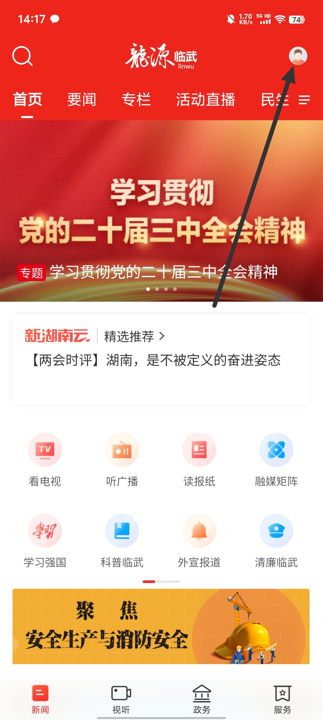 3bee56490ad163ab4bbc28e7e4eb93e4.jpg