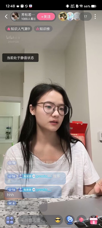 微信图片_20250218133620.jpg