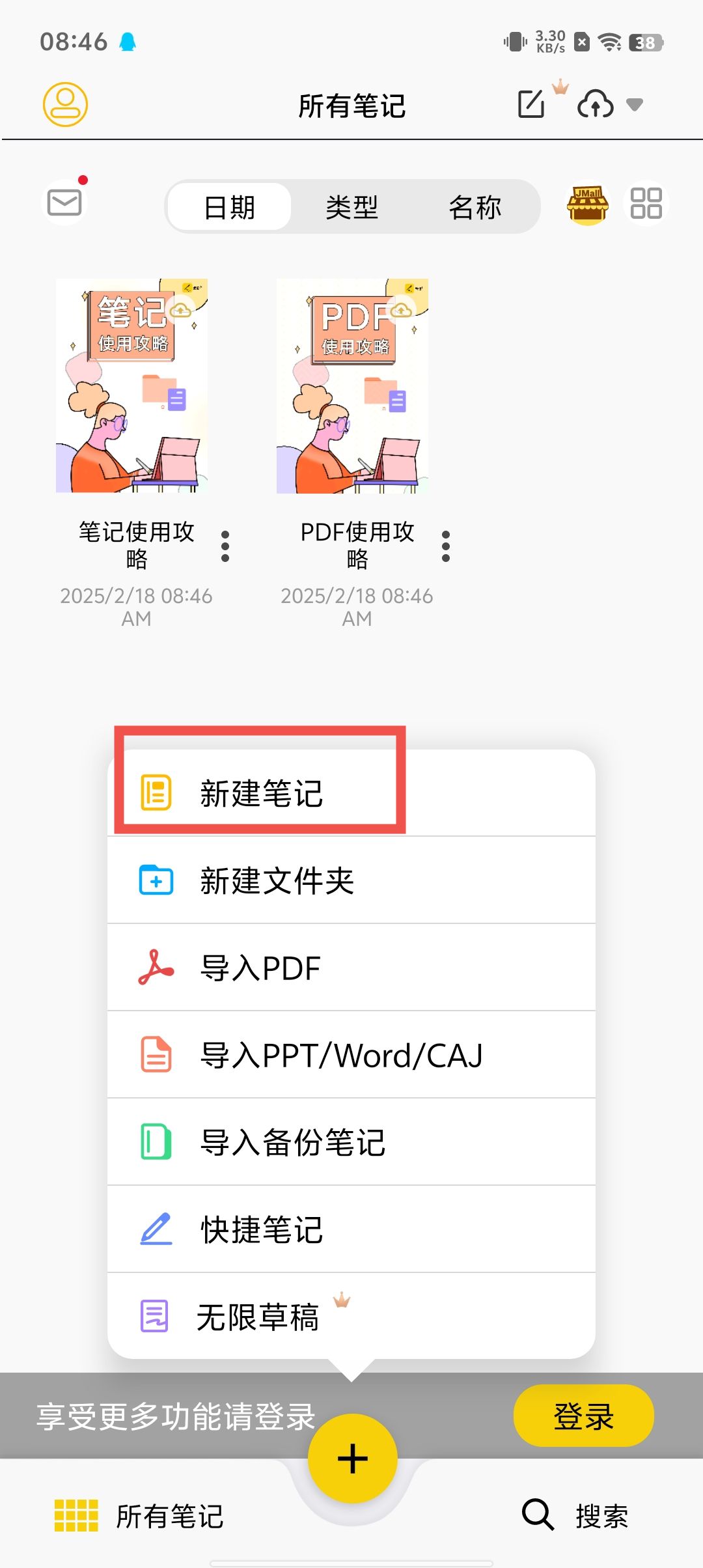 c50a4081a1bacde8549b454c464c5019.jpg