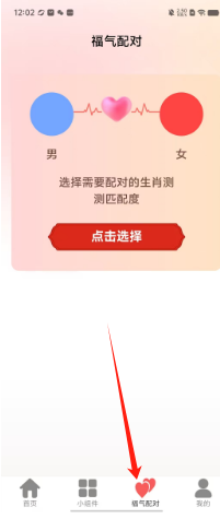7665dd81e4e8c9dec4d2ad27e74100d.png