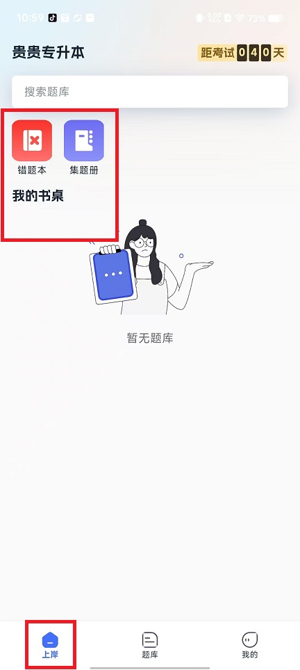 微信图片_20250218110811.jpg