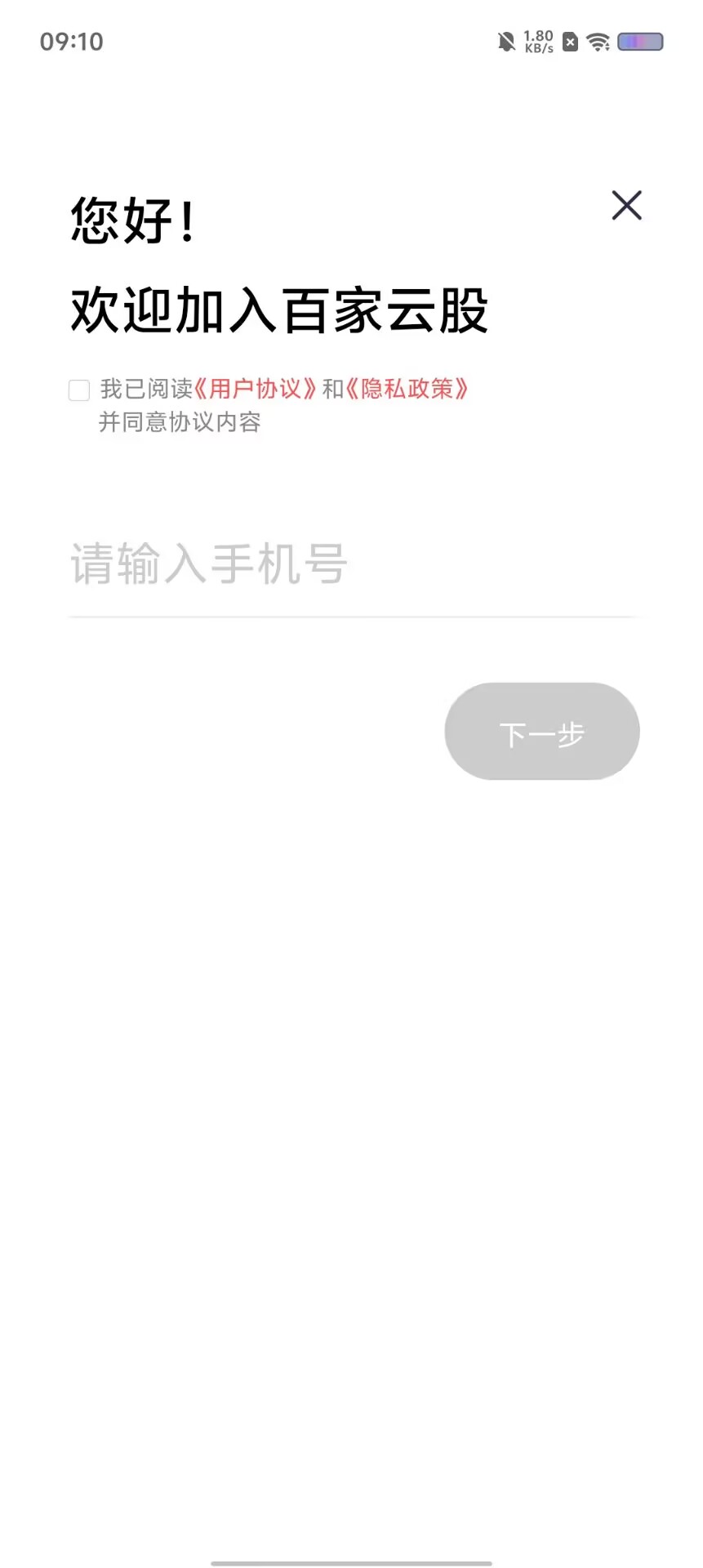 59a4fd4f154e3cc3fa2b6abf3b821edb.jpg