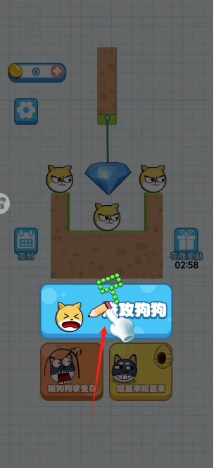 微信截图_20250218141629.png