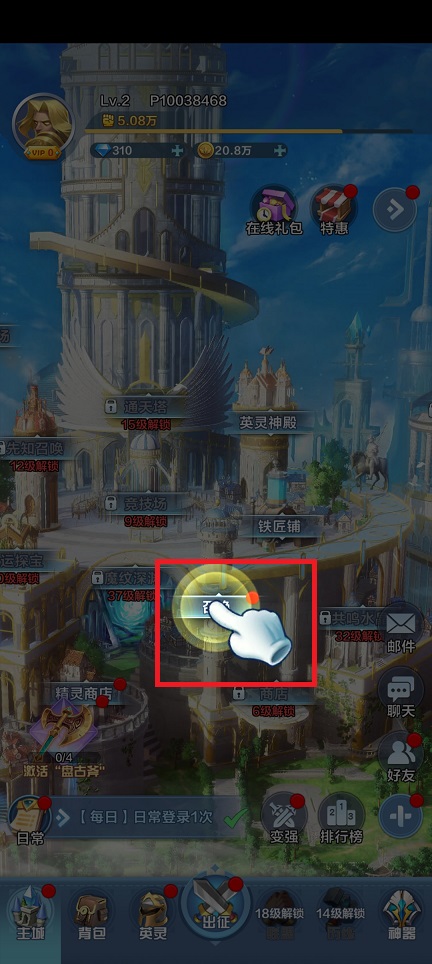 微信图片_202502181012381.jpg