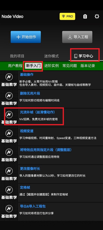 微信图片_20250218145441.jpg