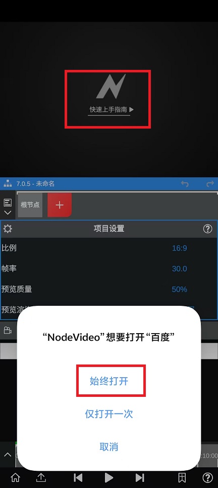 微信图片_20250218152534.jpg