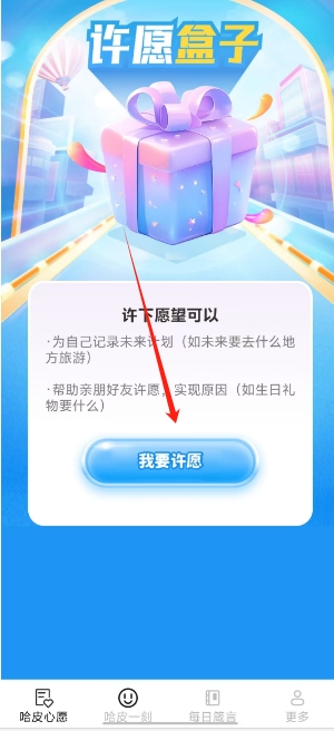 微信截图_20250218141149.png