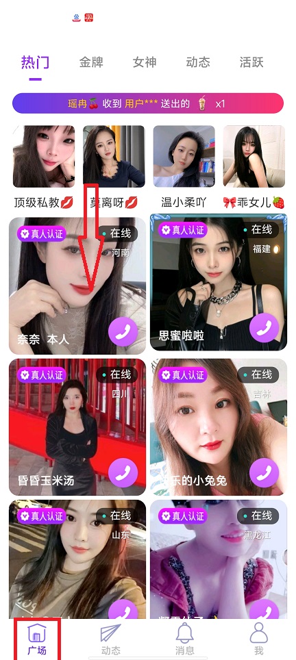 微信图片_20250218133601.jpg