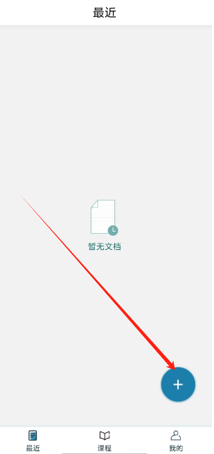 1739851882667.png