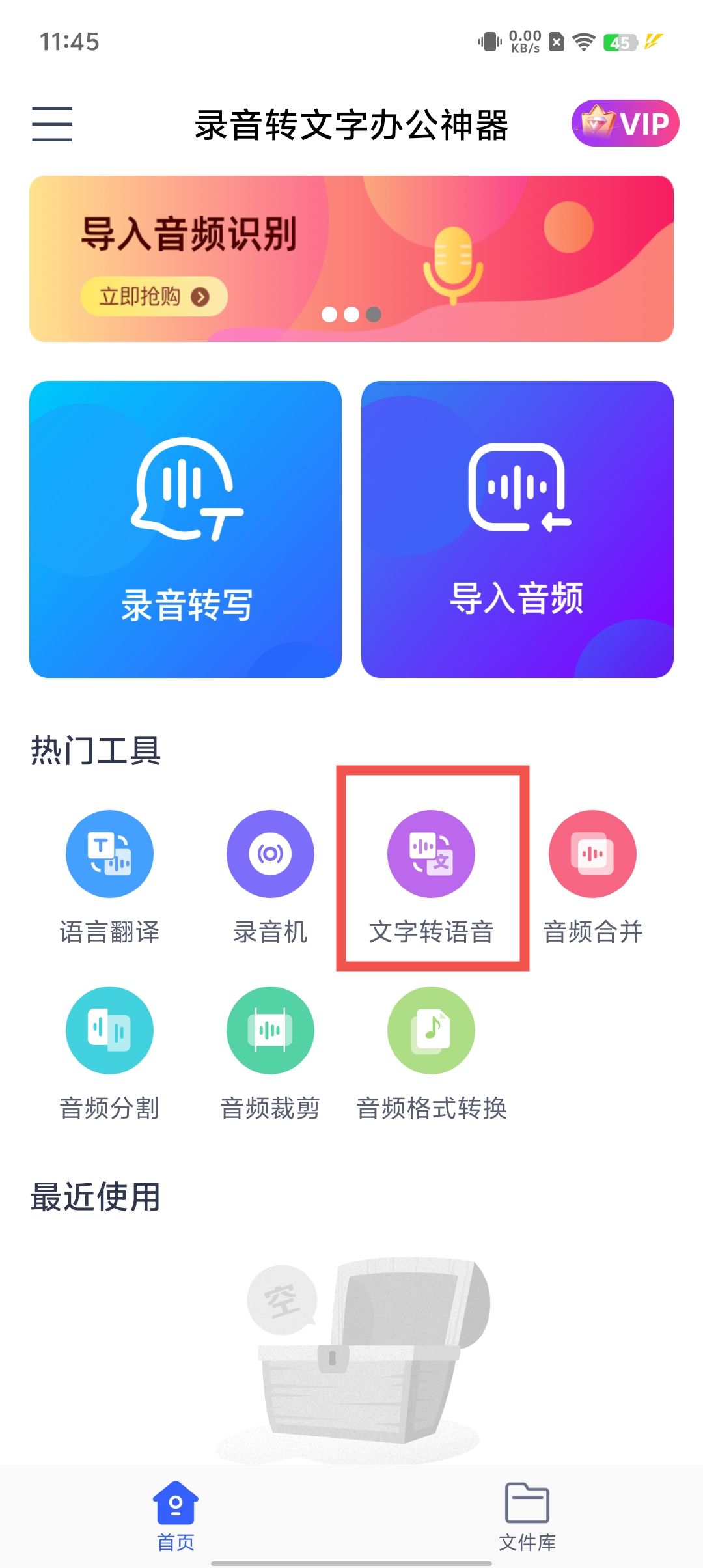 a4c6b5ce46de8d6d3c9edc918a68ac14.jpg