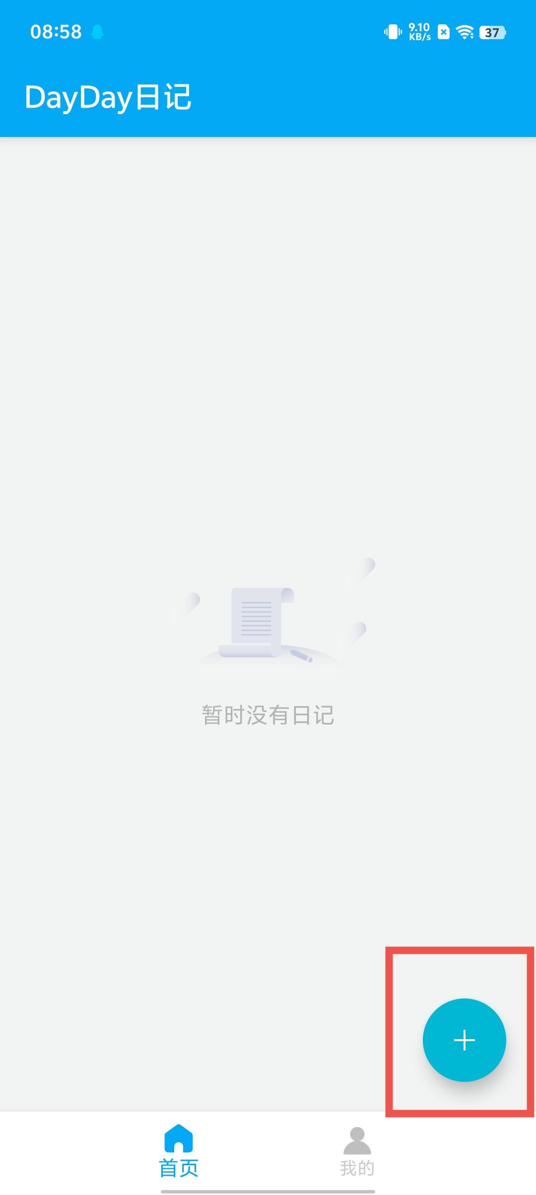 f32ea5a10603bdb25c6ff2ddaa786fd0.jpg
