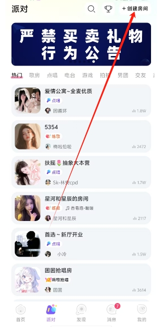微信截图_20250218155232.png