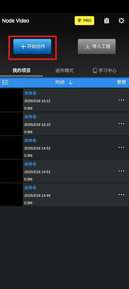 微信图片_20250218151452.jpg