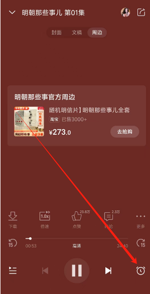 1739858877945.png