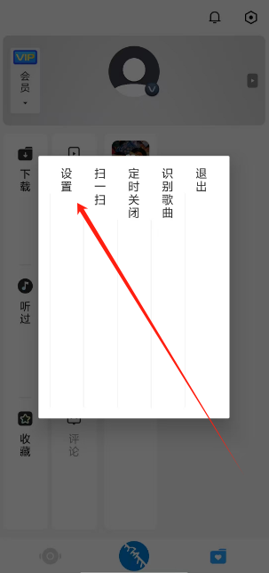 1739857546625.png