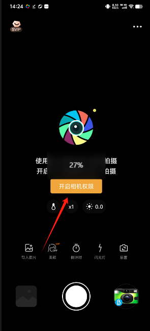 087940326f557d79c638a6b849776d4b.png