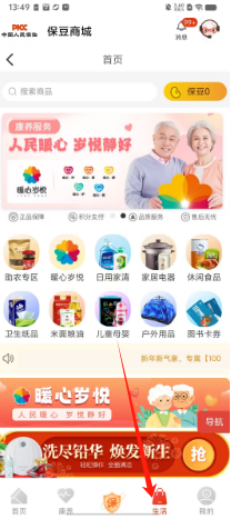 eaf6d53b5c3a52b310f2e0c466447ce.png