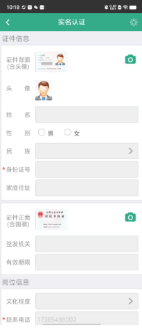 7cb90790922b469d9e58e484c21ec11.png