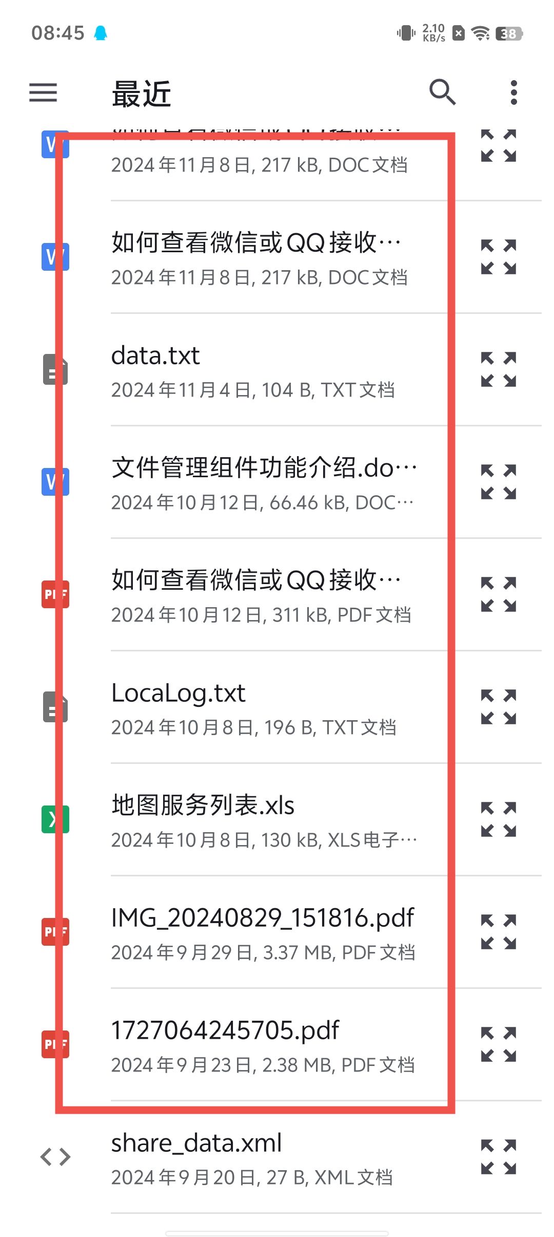 c683ff95565cf09732342a1037d6994f.jpg