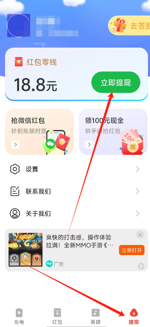 1739852671974.png