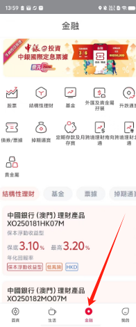 53246b78980c39c224f1dfdb97f74f9.png