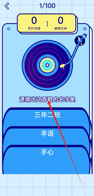 1739859552005.png