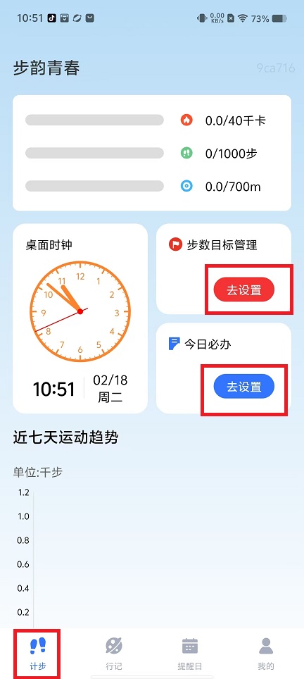 微信图片_20250218105244.jpg