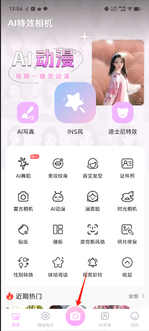 f182123250a41b08131b1e175bd161b6.png