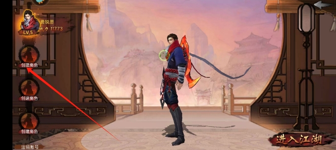 微信截图_20250218143501.png
