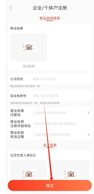 微信截图_20250218141448.png