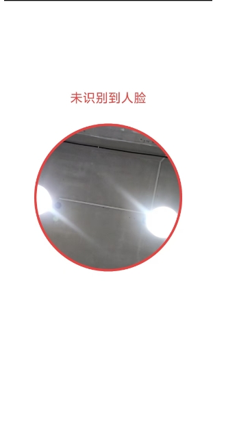 微信截图_20250218155511.png