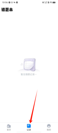 e43617f3db7ee6f23294777ad799b1b.png