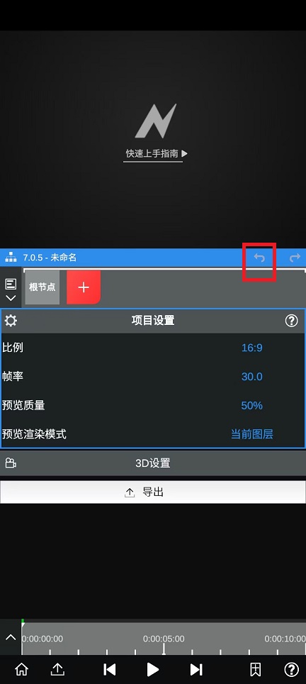 微信图片_20250218151147.jpg