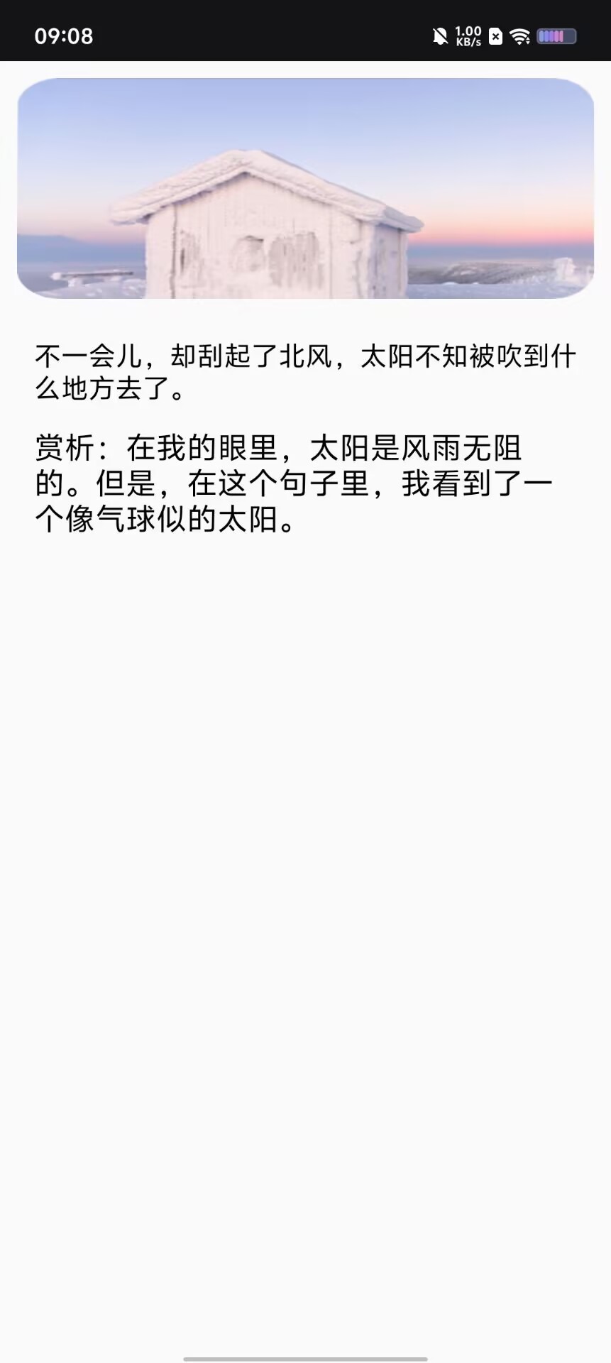a8a0e961614bb238d62ad0f7ba6daed0.jpg