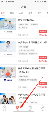 4cd503b52f1db2ae232ed23236134e3.png