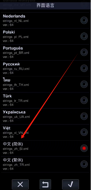 1739857278339.png