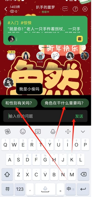 微信截图_20250218154643.png