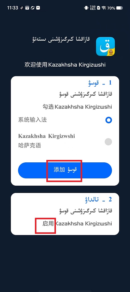 微信图片_20250218113534.jpg