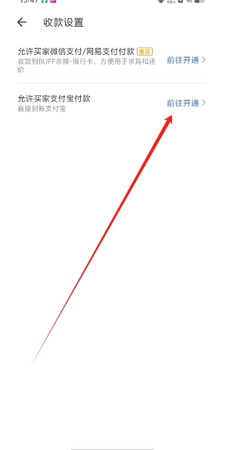 微信截图_20250218154945.png