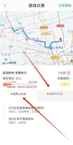 1739849438932.png