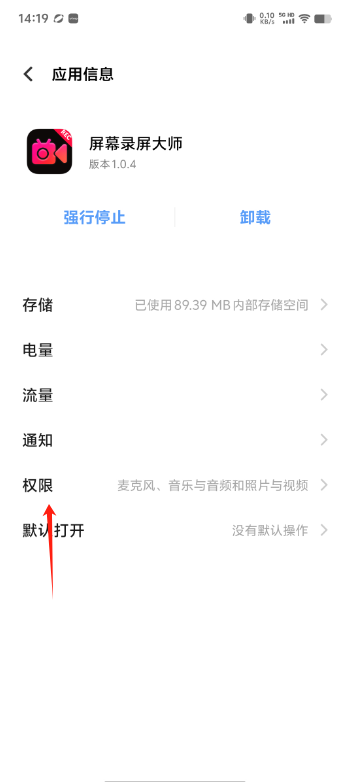 af4ab781e9e7085305116929ef585268.png
