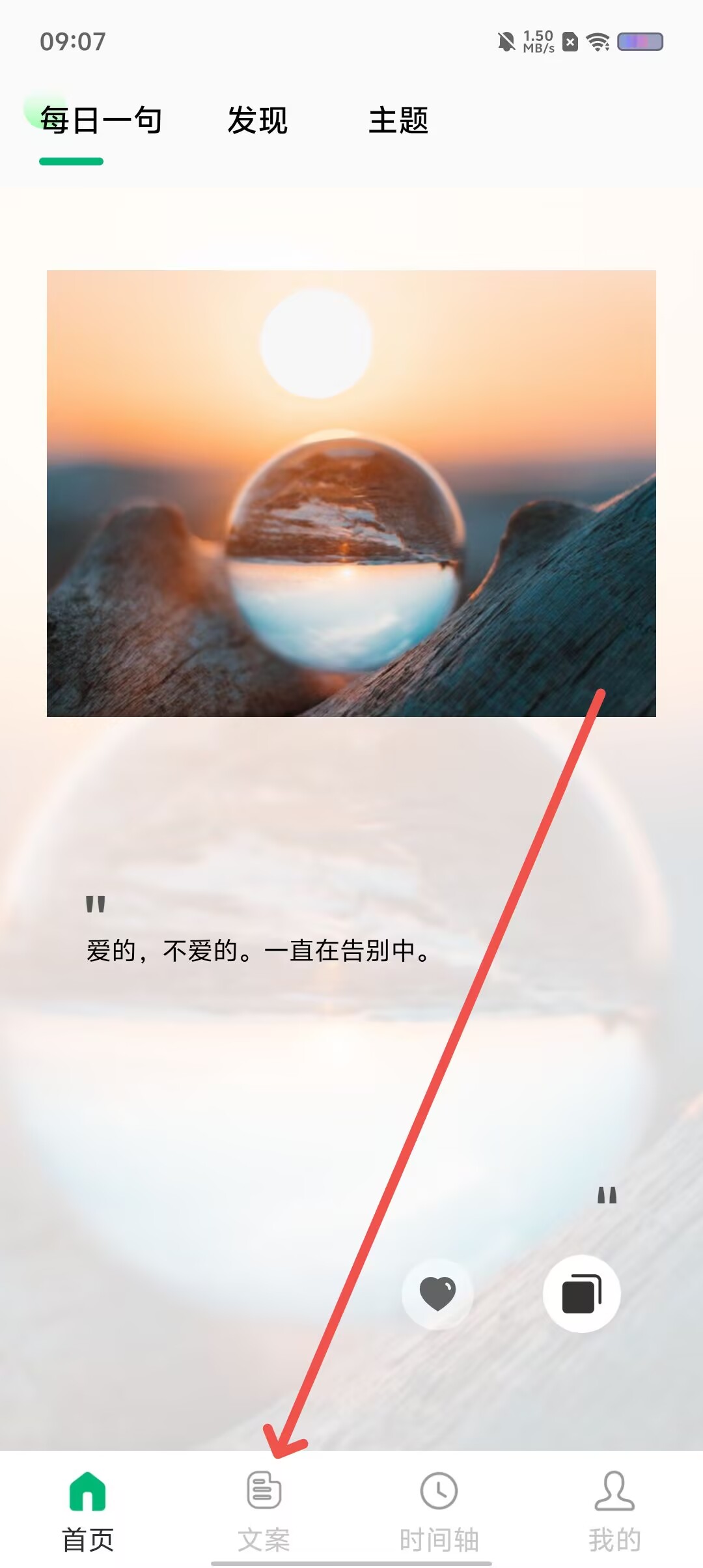 af4b48b76e6f59c6cb3433b43cd45bb3.jpg