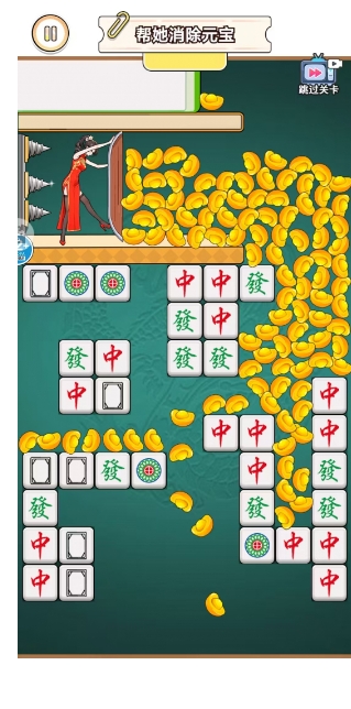 微信截图_20250218140939.png