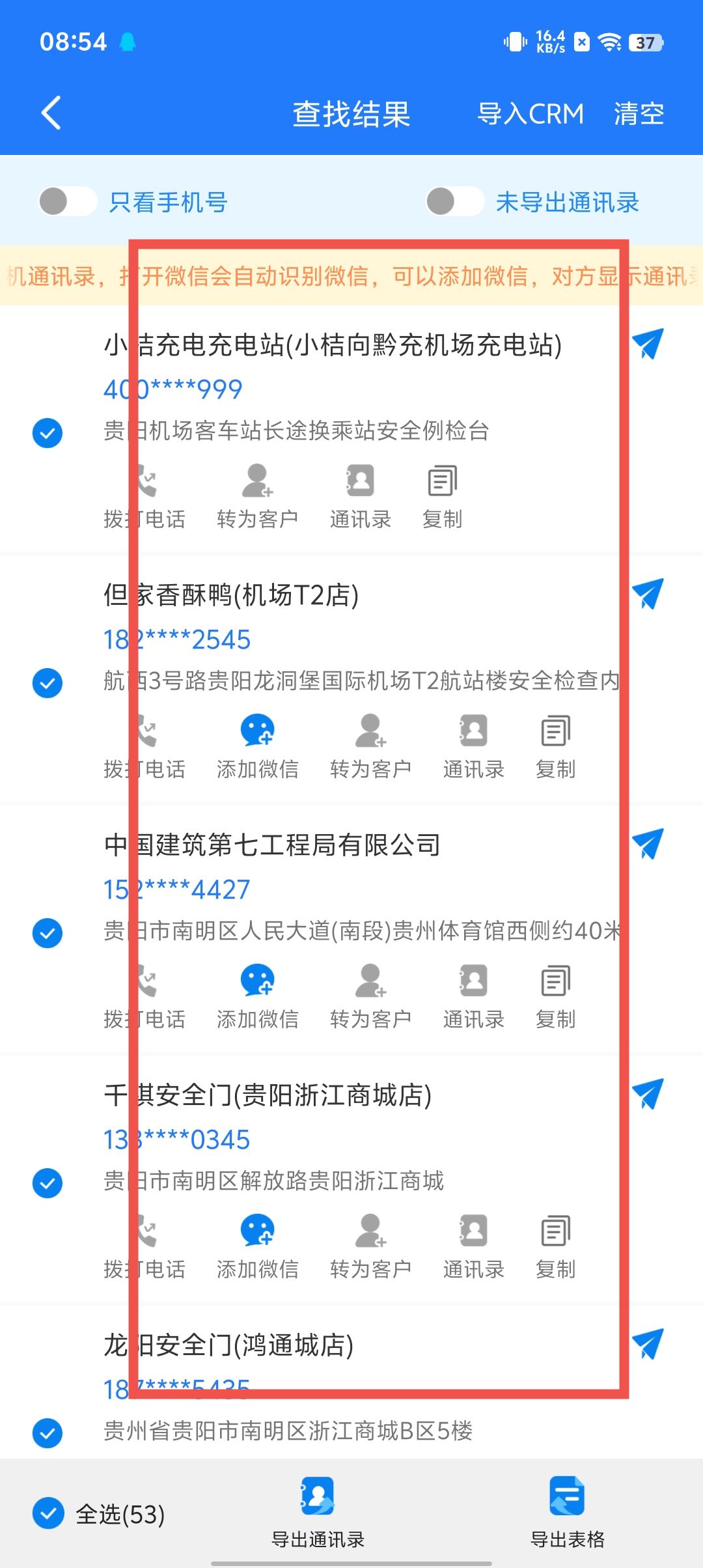 72d48f2f6f36203284c20875767e563a.jpg