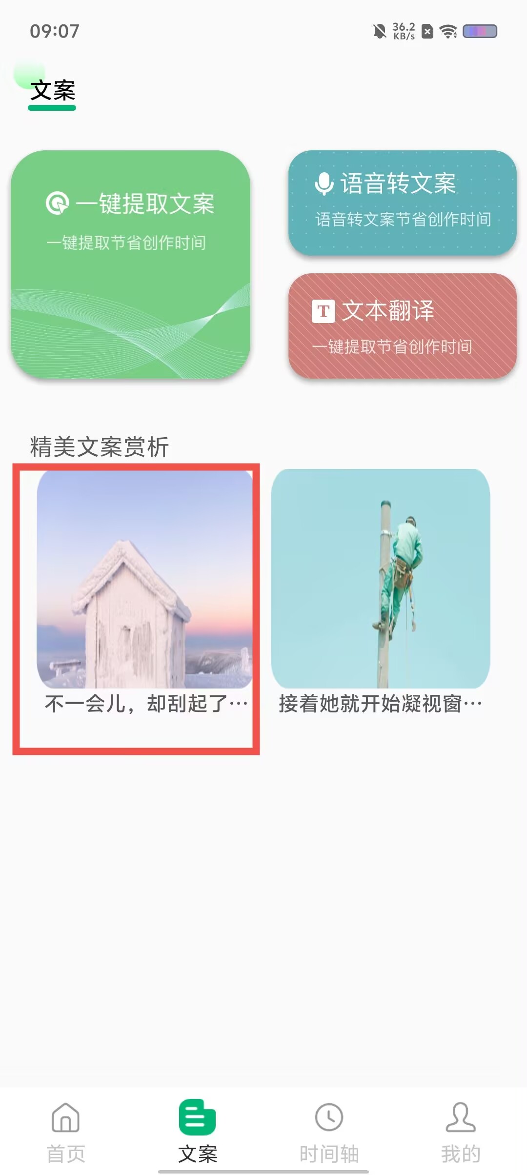 b5d872304558053e66a9cd2067f8b45c.jpg