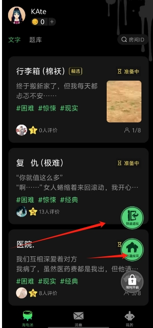 微信截图_20250218154615.png
