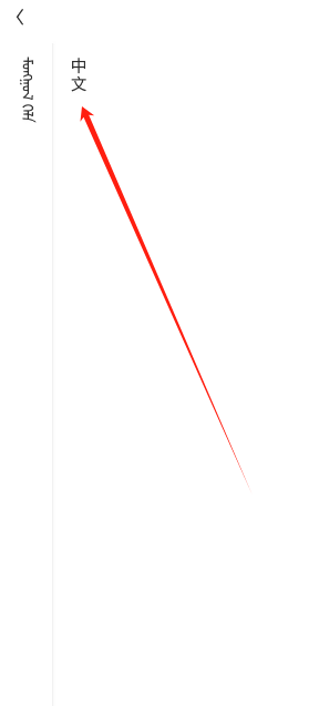 1739857524740.png