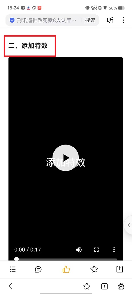 微信图片_202502181525342.jpg